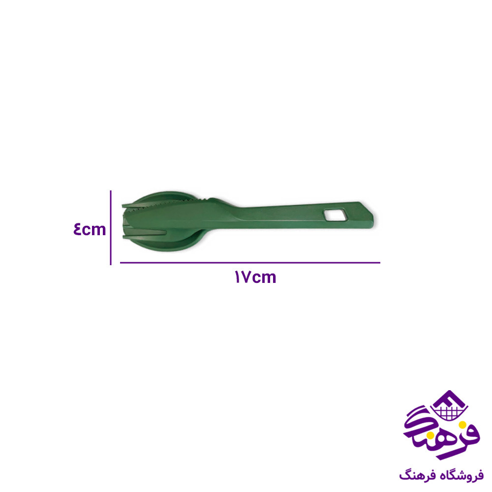 ست قاشق چنگال مسافرتي کليز