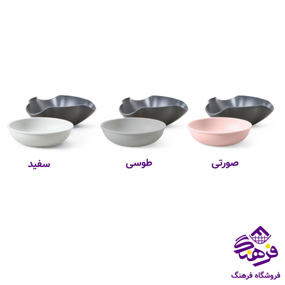 کاسه پسته کليز