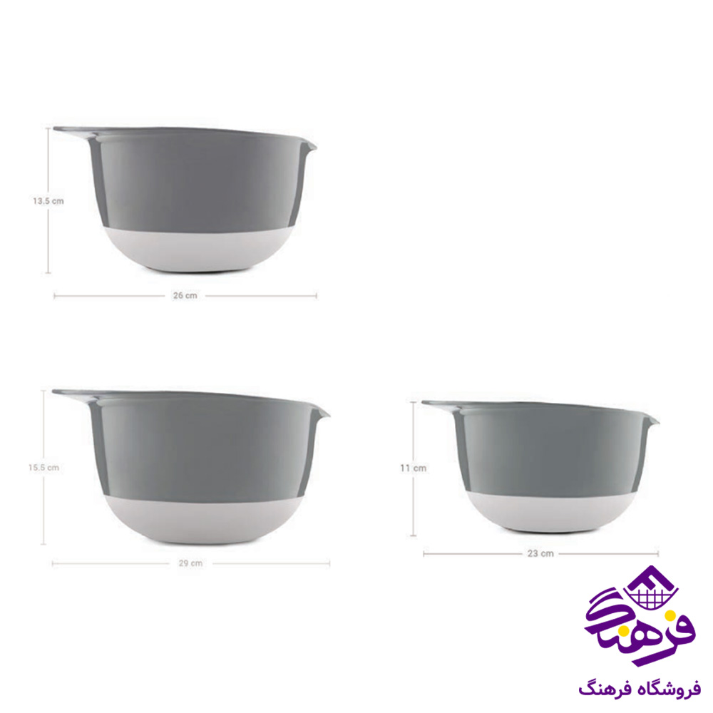 کاسه ميکس 3سايز کليز