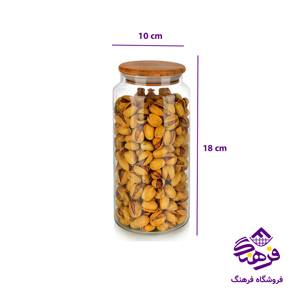 بانکه ریوان سایز 2 امپریال