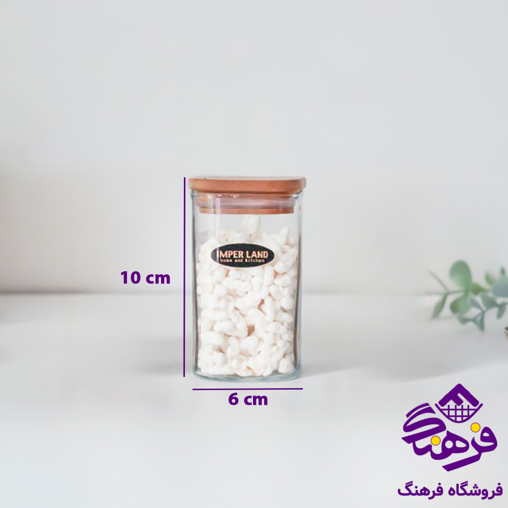 ادویه امپریال ریوان سایز 5 4گوش