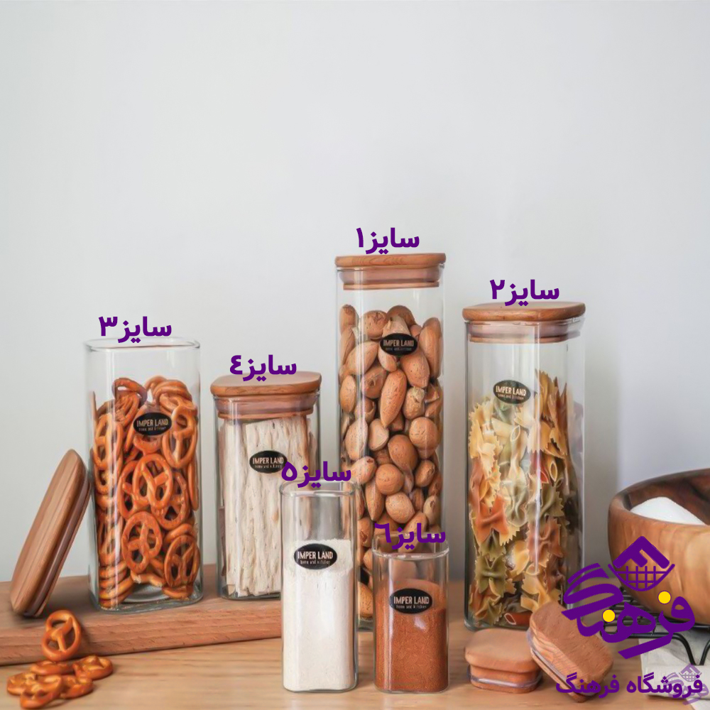 ادویه امپریال ریوان سایز 5 4گوش