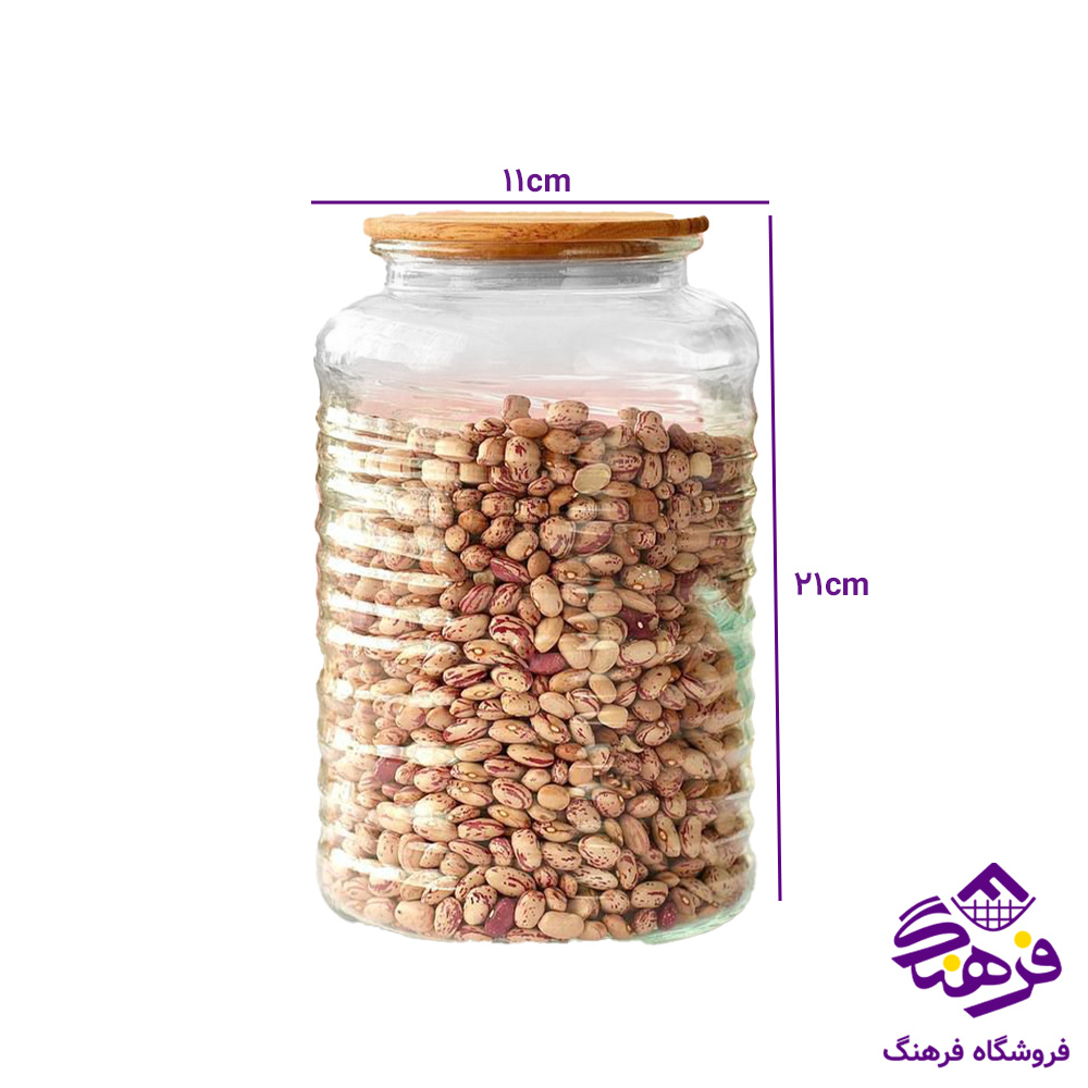 بانکه امپریال دیاکو1 درب چوبی 638