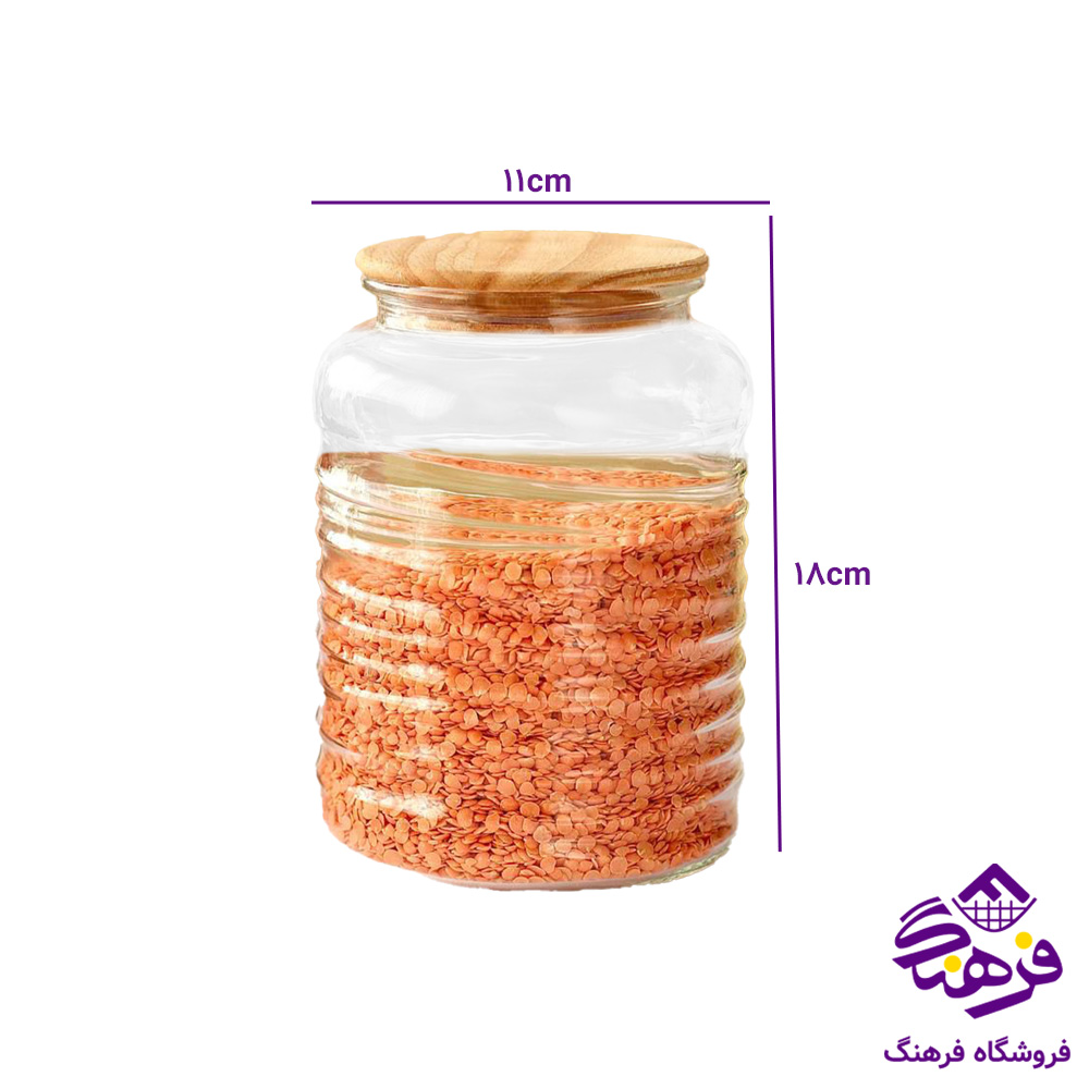بانکه امپریال دیاکو2 درب چوبی 639