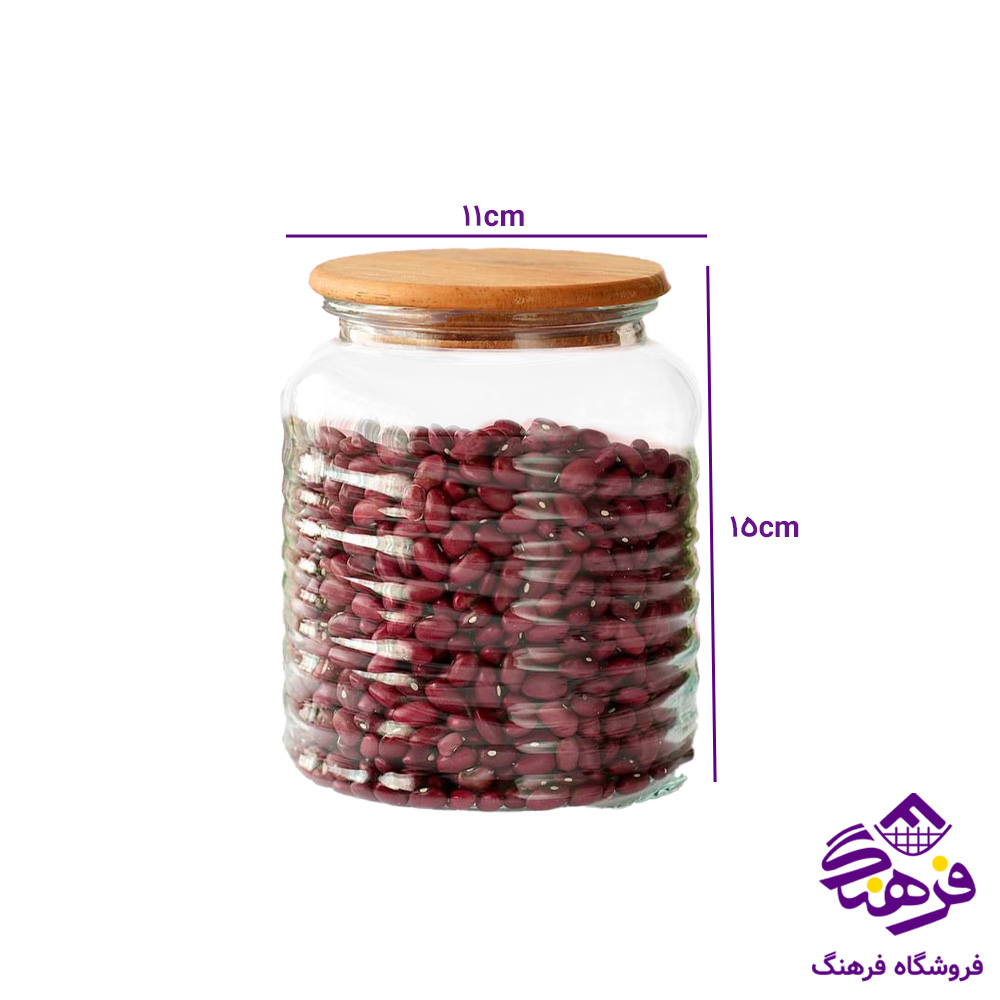 بانکه امپریال دیاکو3 درب چوبی 640