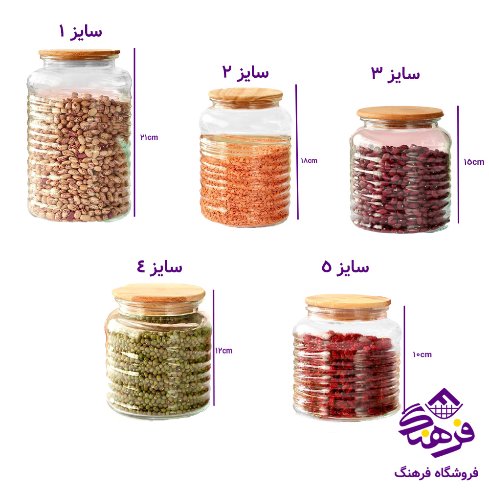 بانکه امپریال دیاکو4 درب چوبی 641