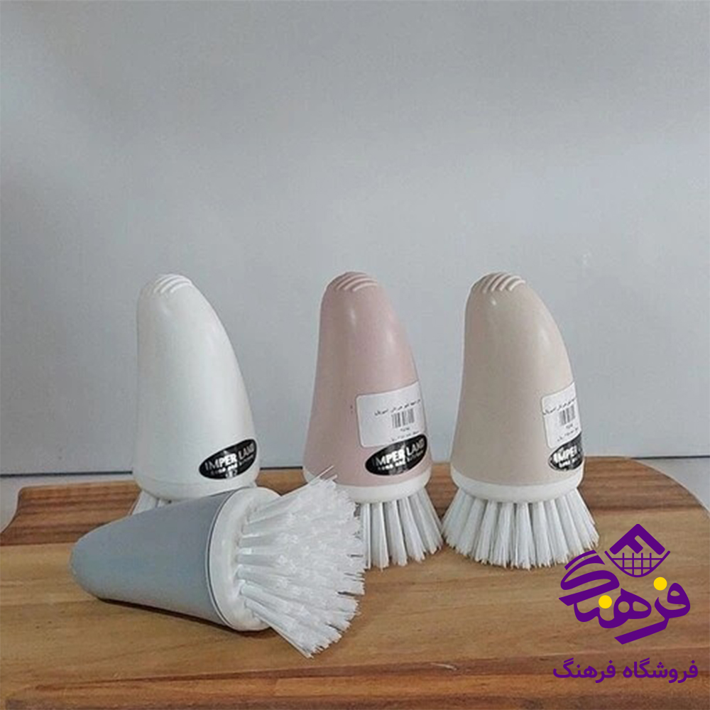 برس ميوه امپريال هيراش