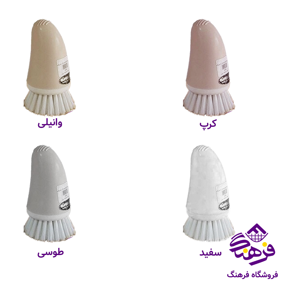 برس ميوه امپريال هيراش