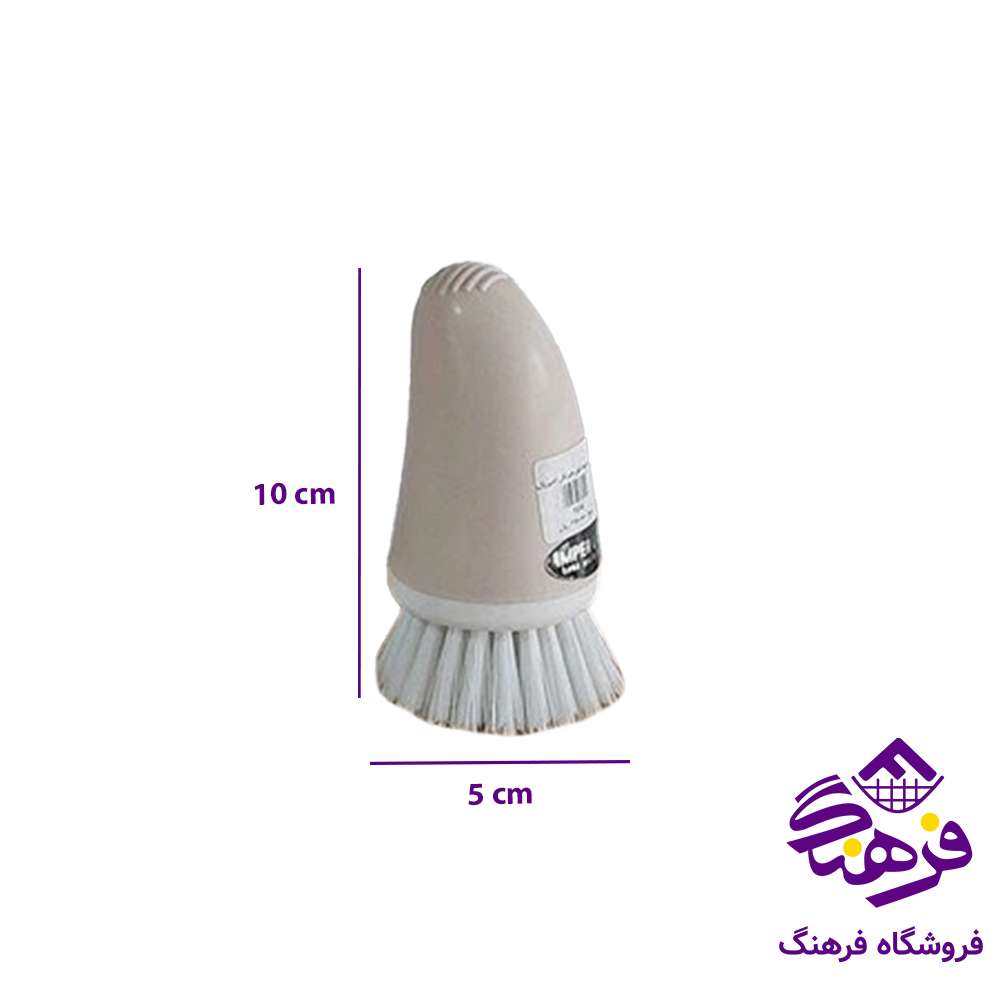 برس ميوه امپريال هيراش