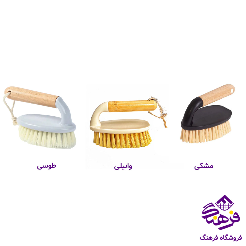برس دسته چوبي WS 001