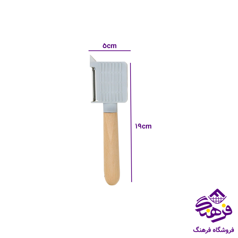برس و پوست کن دسته چوبي WS 015