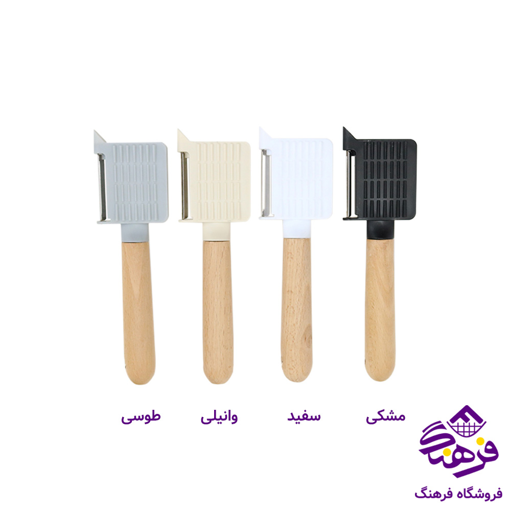 برس و پوست کن دسته چوبي WS 015