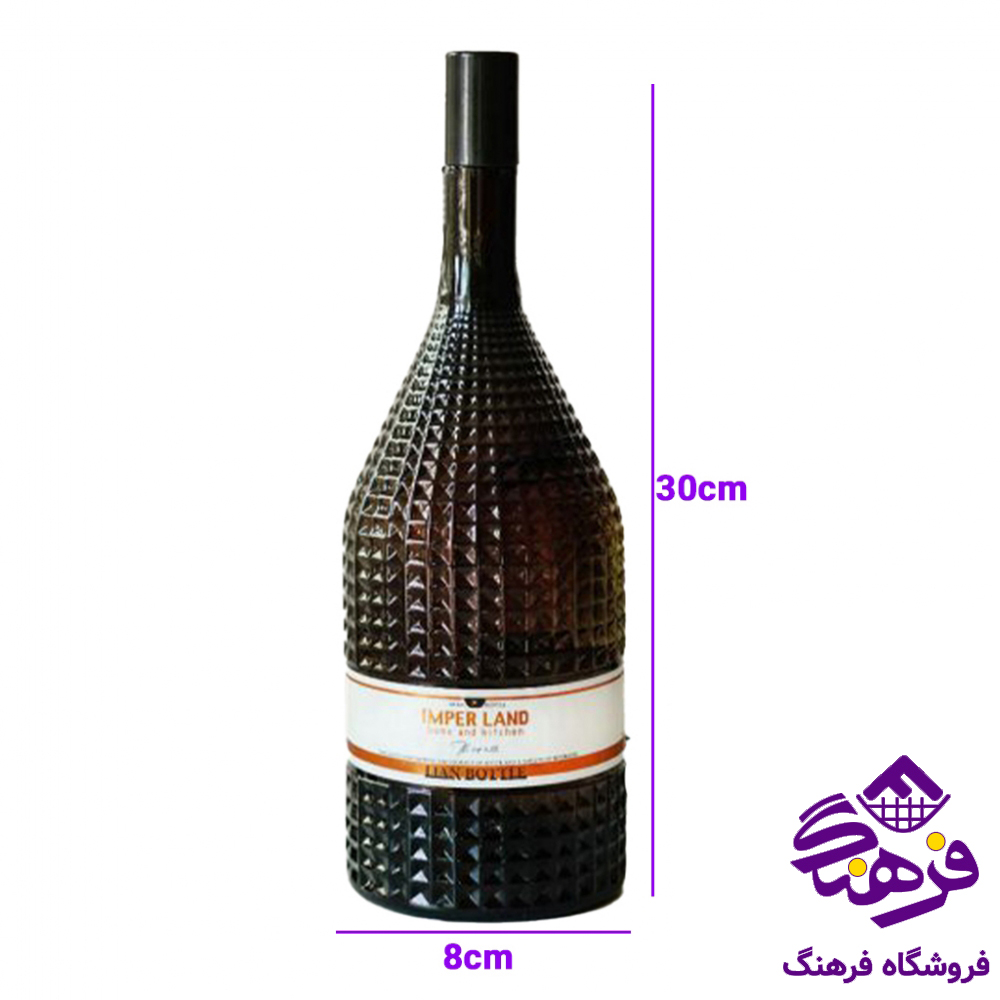 بطری امپریال لیان بزرگ دارک