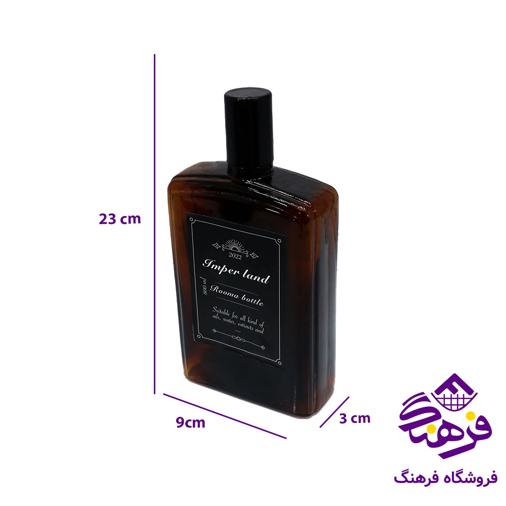 بطری امپریال روما 800 کتابی 472