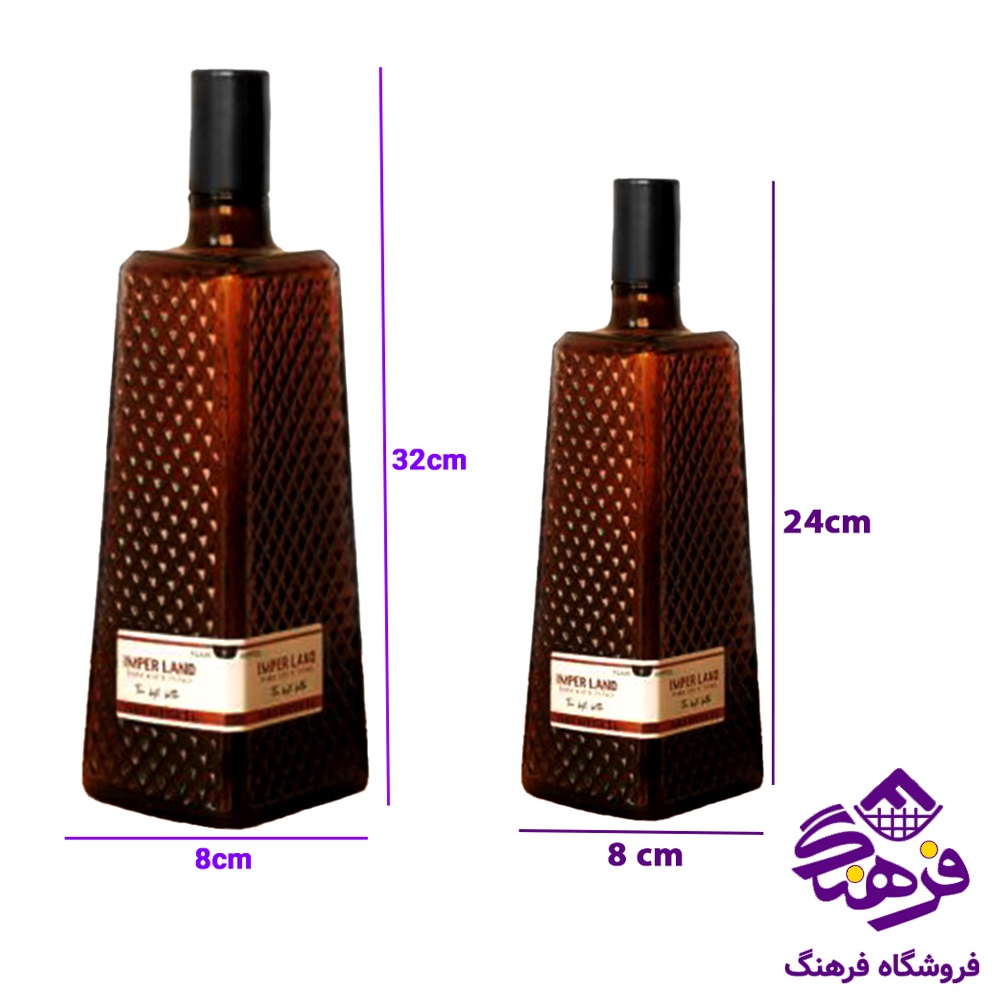 بطری امپریال پاریس 1لیتر