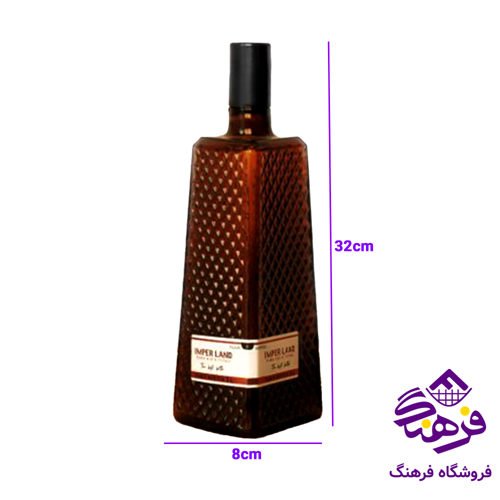 بطری امپریال پاریس 1لیتر