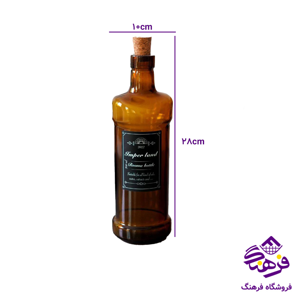 بطری امپریال روما 500 469
