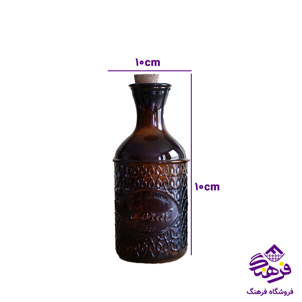 بطری دوغ امپریال کورال 330