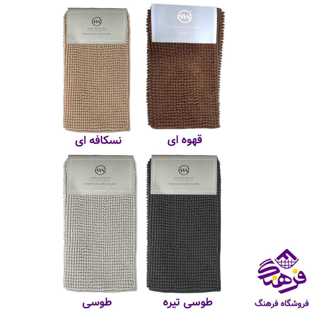 پادري ماکاراني 50 در 80 WS P113