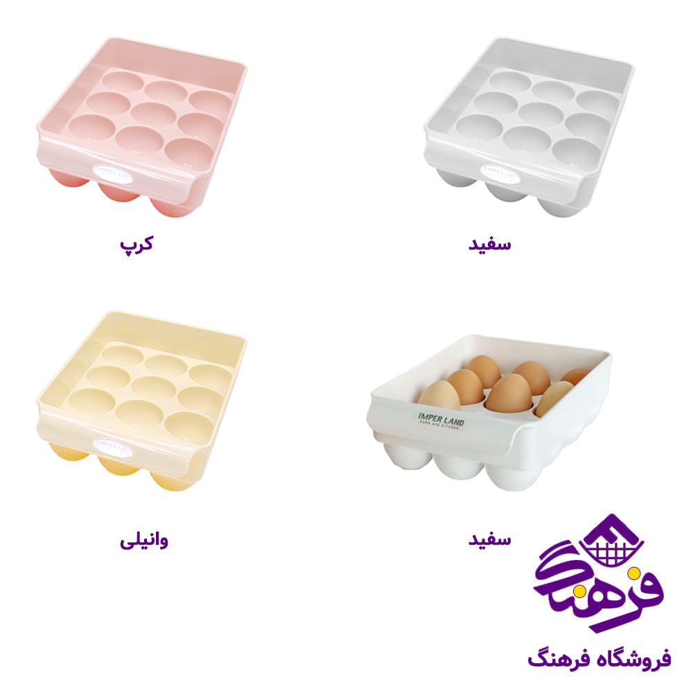 جاتخم مرغ امپریال ایسان