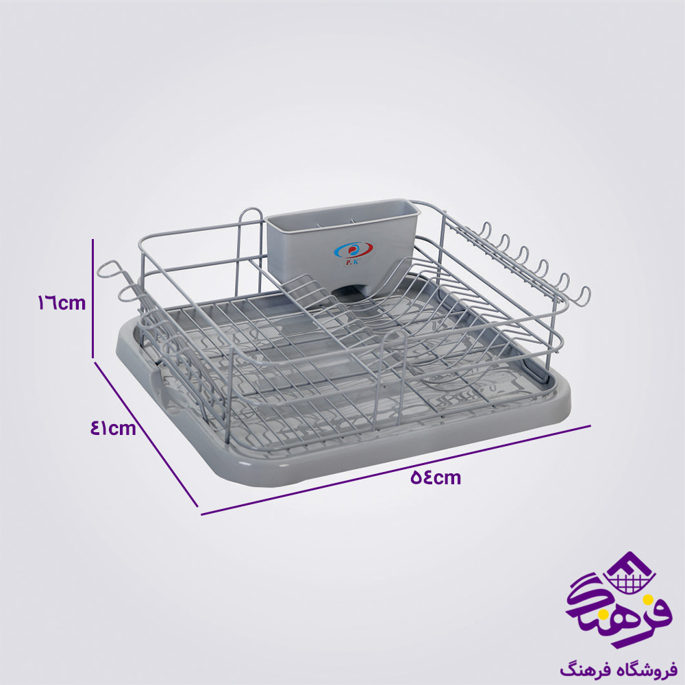 جاظرفی ویژه 1ط طوسی پیشتاز کاوه 105