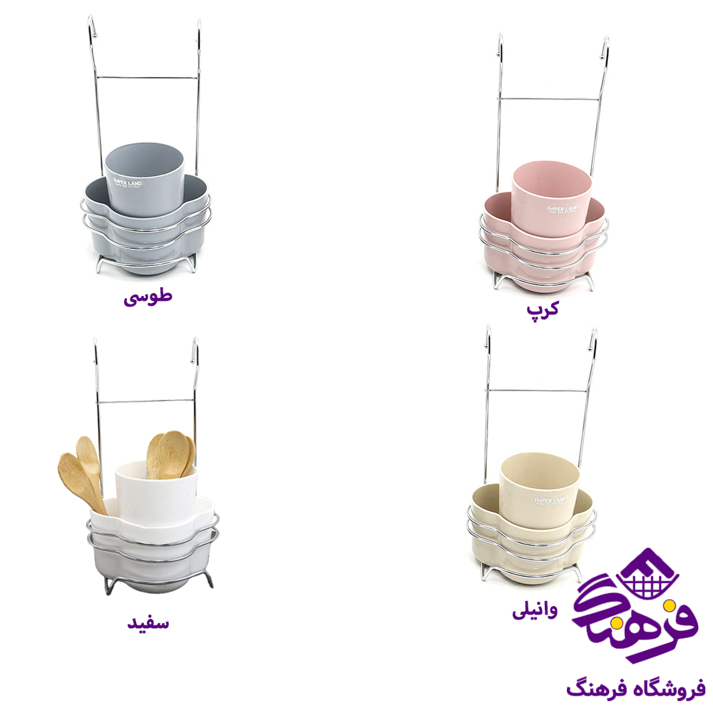 جاقاشق امپریال اویز  1