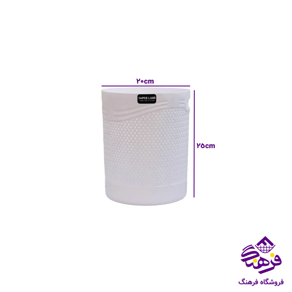 سطل کاغذ امپریال ویونا 645