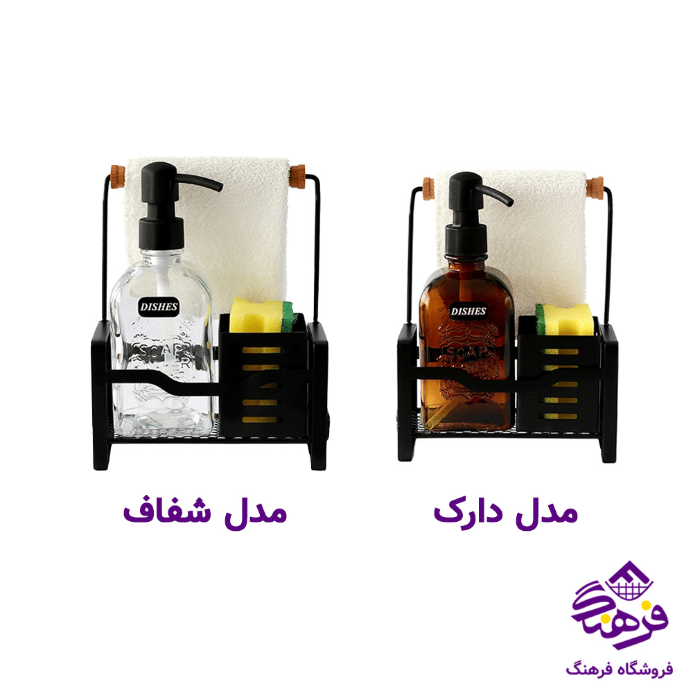 جامایع استنددار امپریال 635