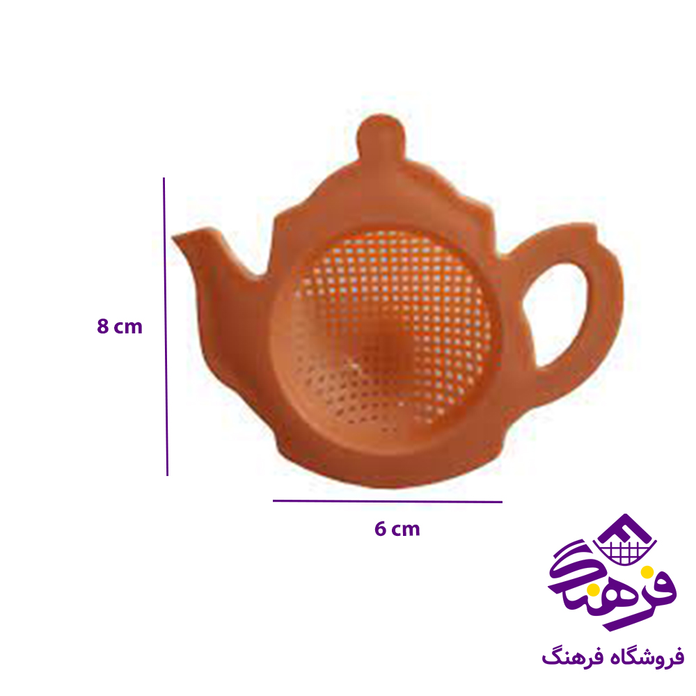 چاي صافي امپريال 