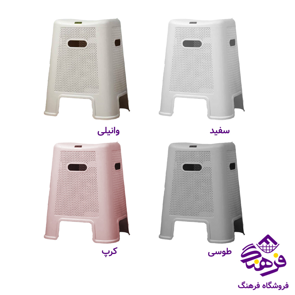 چهارپایه امپریال ویونا 50سانت 618