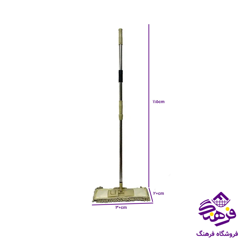 تي ماکاراني اولترا WS 240