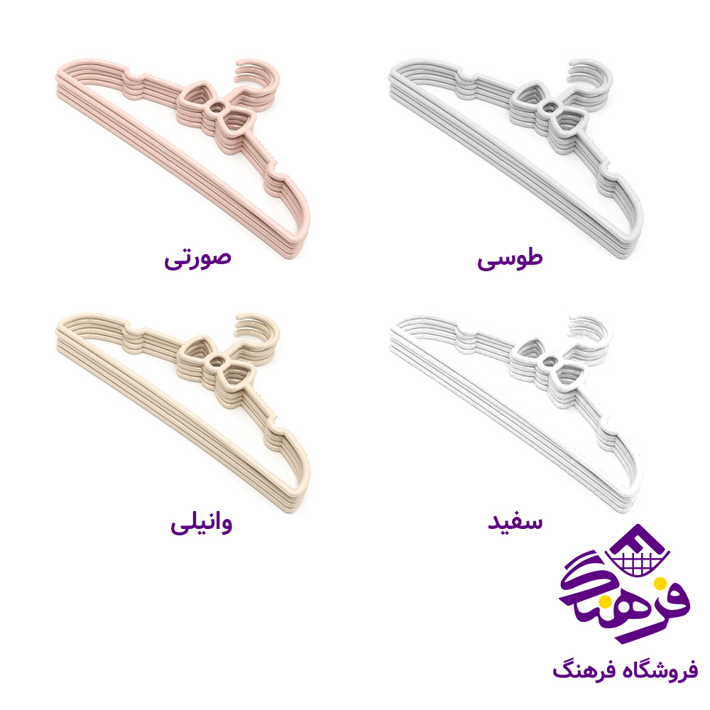 چوبلباس امپریال پاپیون بزرگ