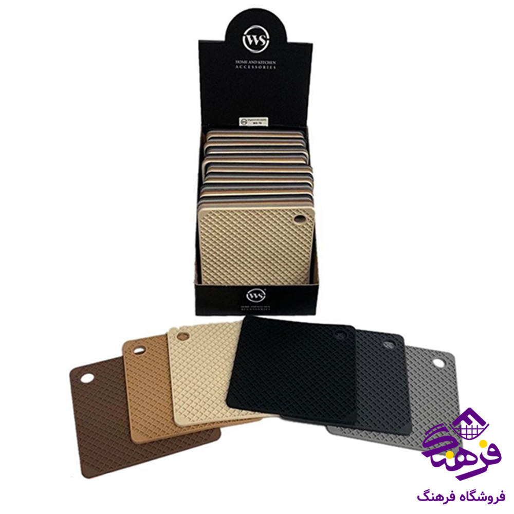 زيرديگي سيليکوني WS 70