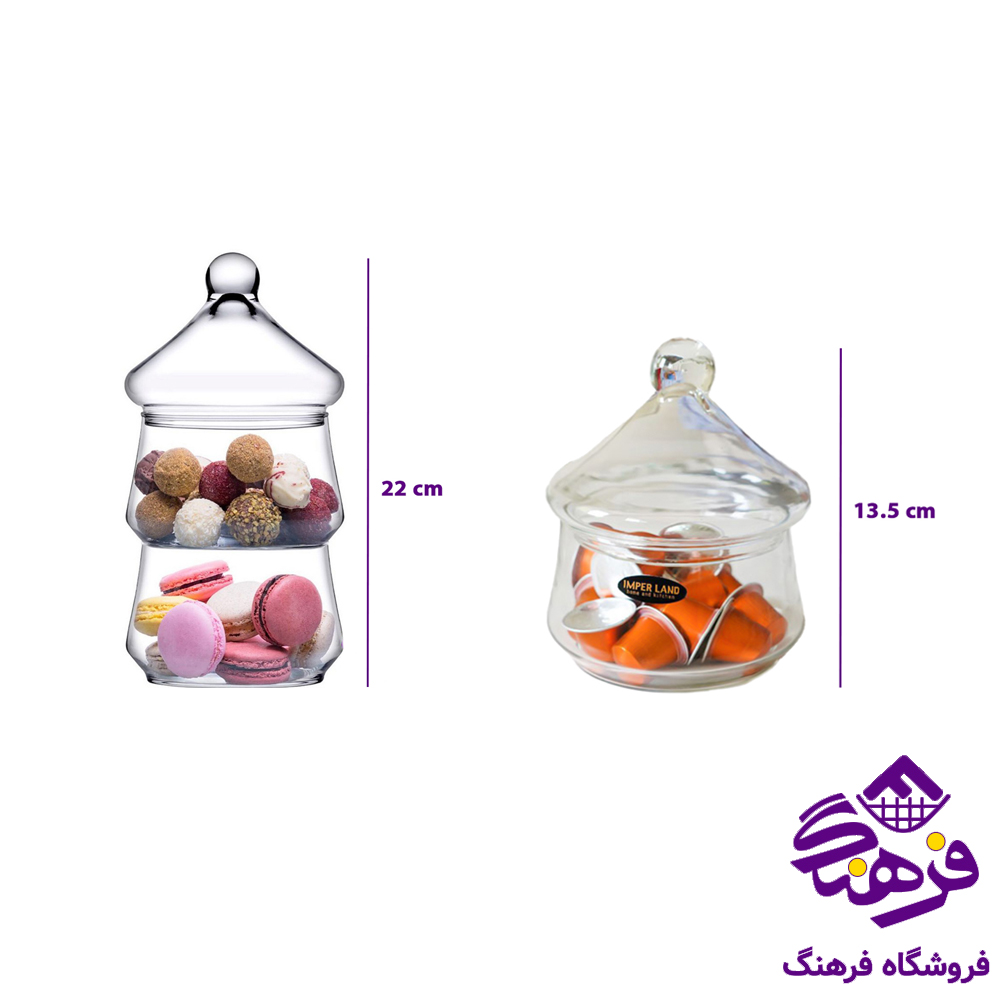 شکلات امپریال کاج 1 طبقه