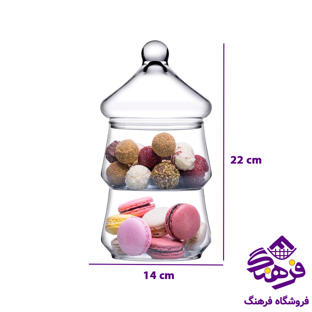 شکلات امپريال کاج 2طبقه