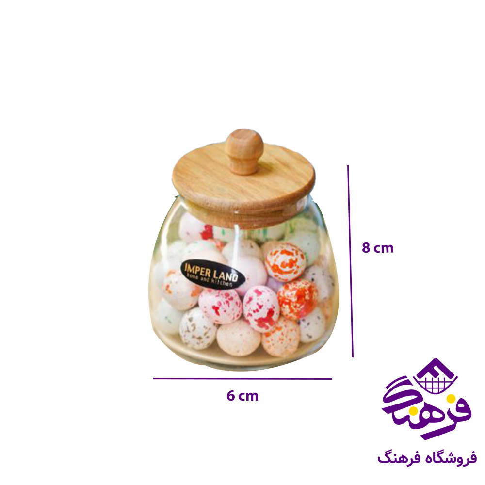 شکلات امپریال ریوان کوچک