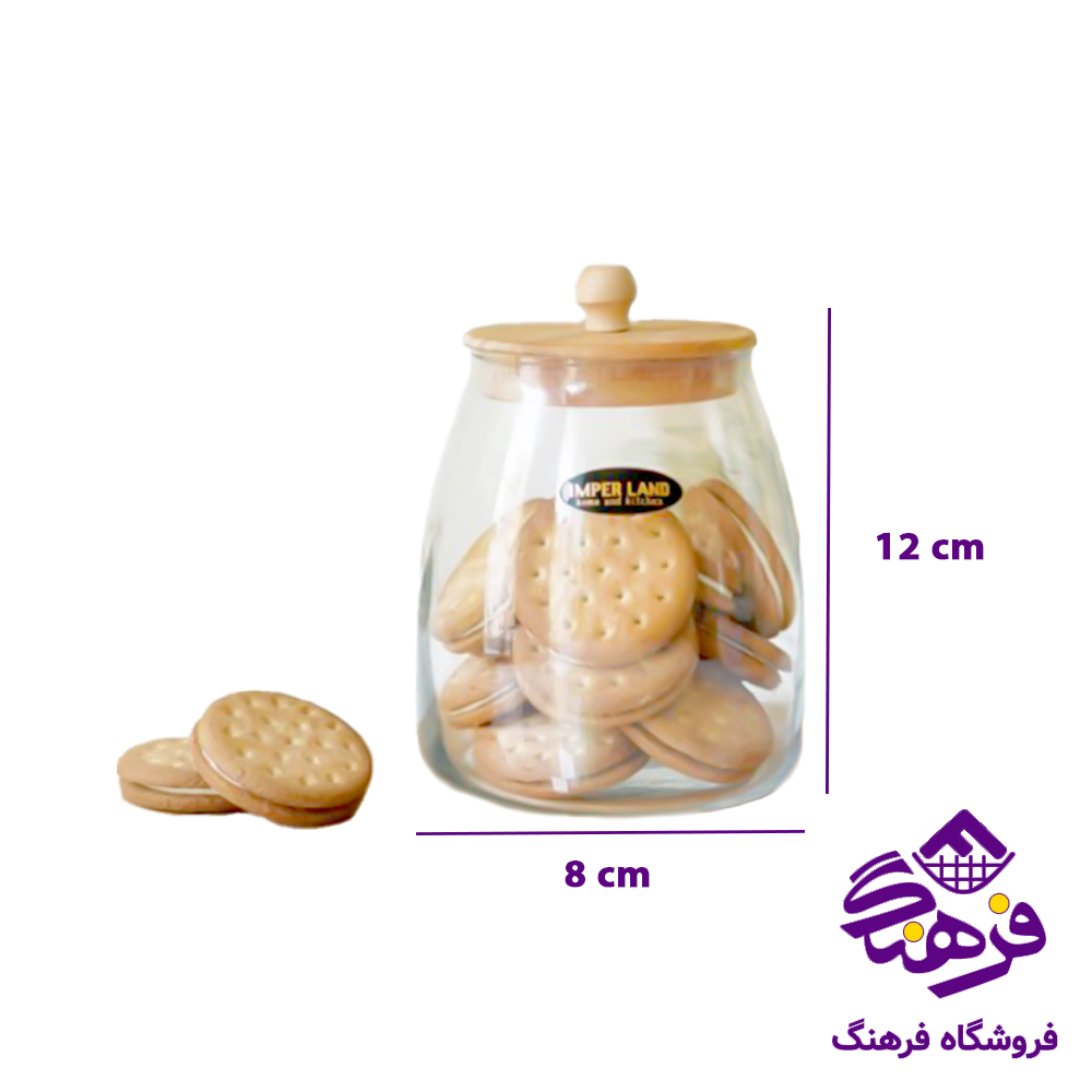 شکلات امپریال ریوان بزرگ