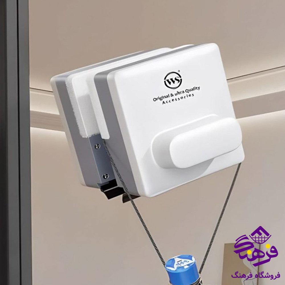 شيشه پاک کن مگنتي دوجداره WS 720