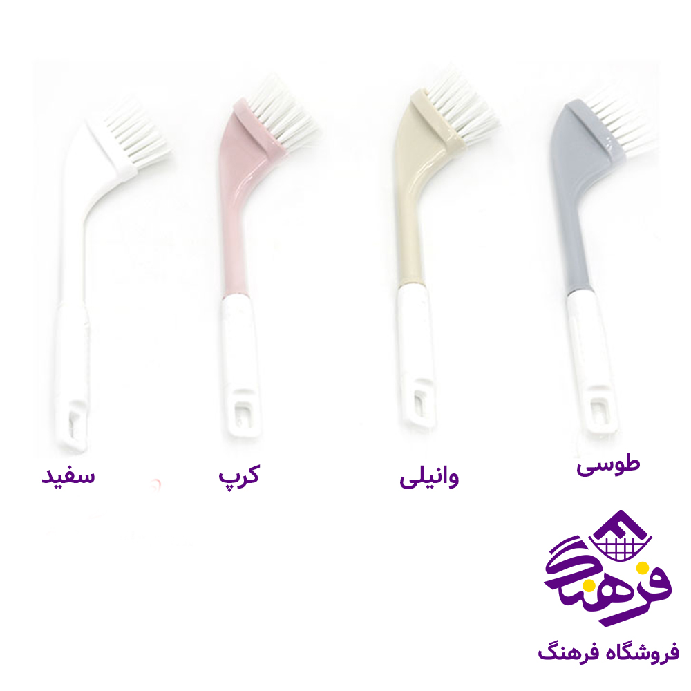 فرچه سینگ امپریال همه کاره