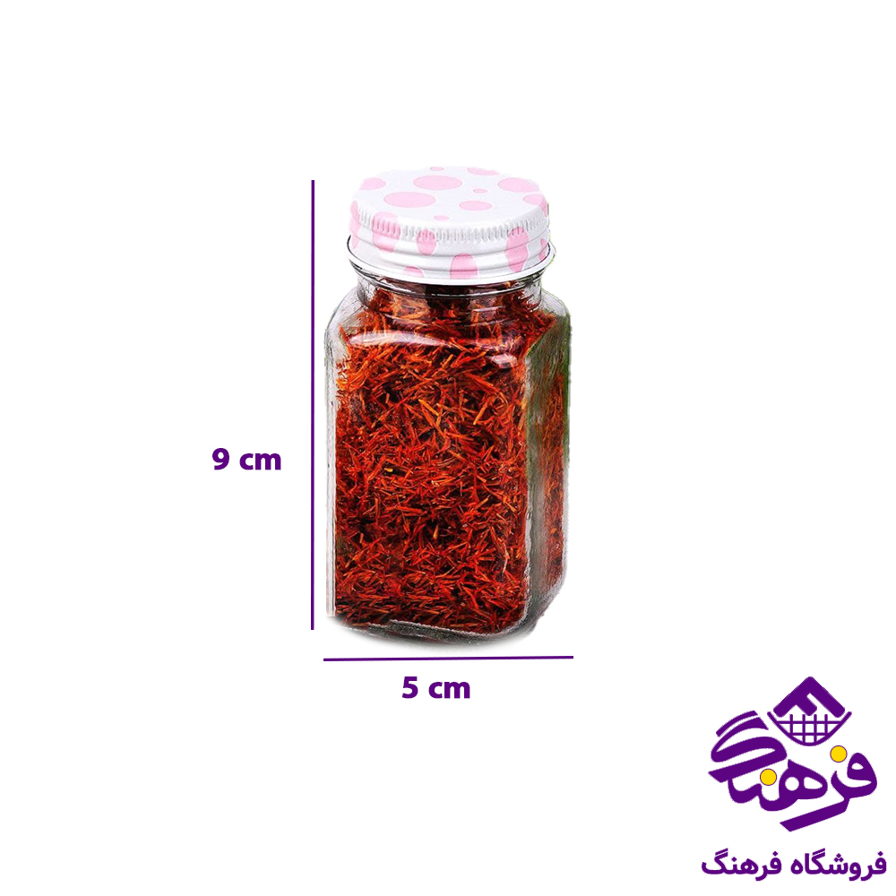 جازعفران امپريال کيانا سایز 1