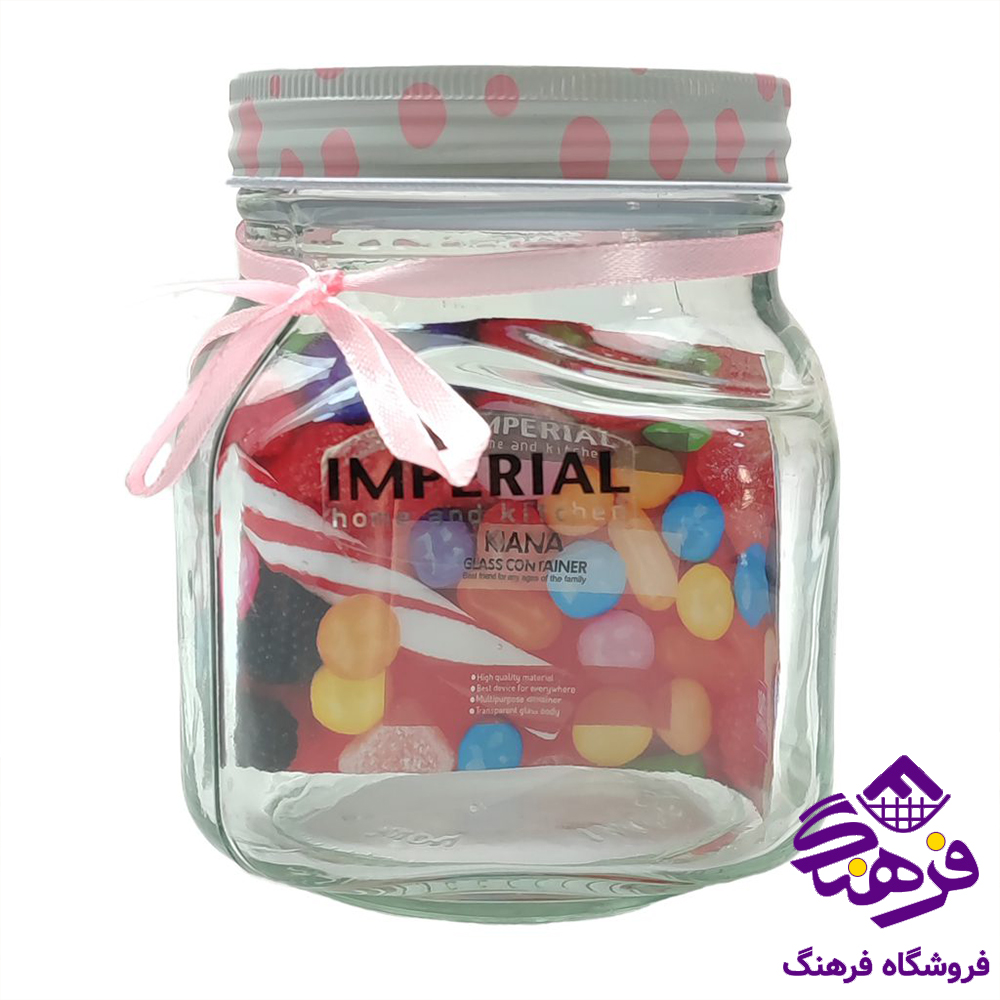 جازعفران امپريال کيانا سایز 2