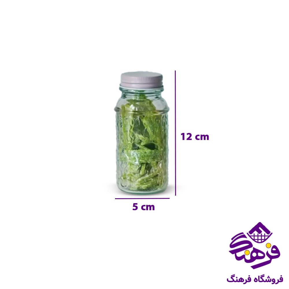 جازعفران امپريال کورال سایز 1