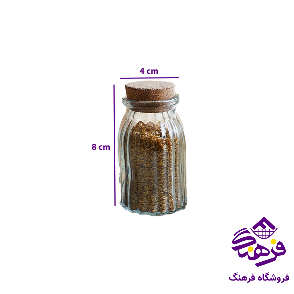 جازعفران امپریال مدل کاریزما سایز 2