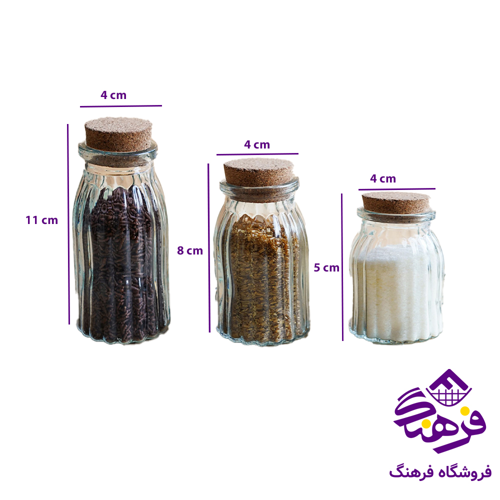 جازعفران امپریال مدل کاریزما سایز 2