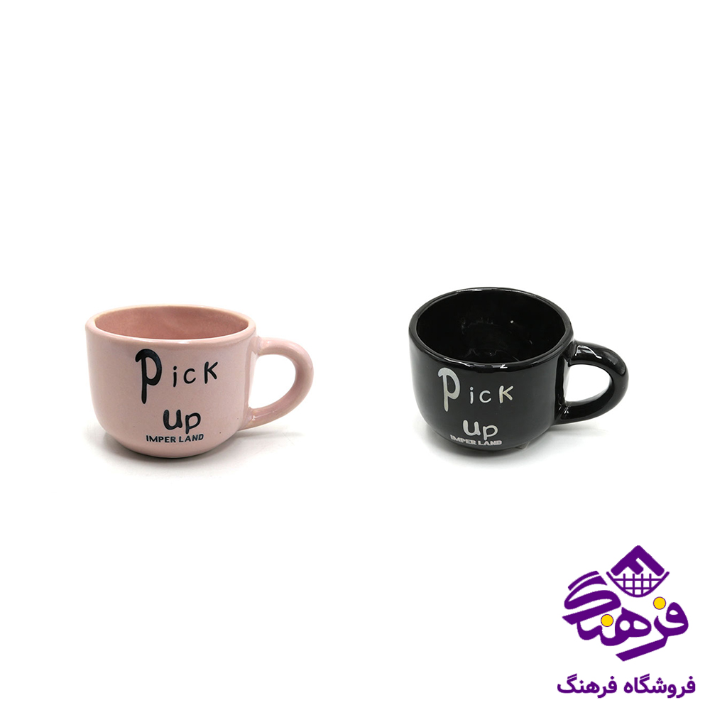 ليوان امپريال رجينال - پاپیون