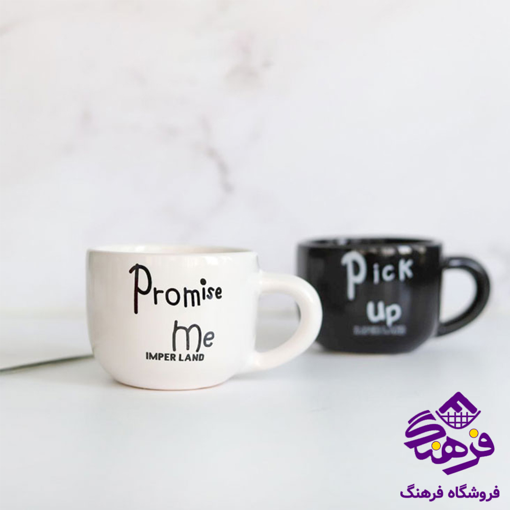 ليوان امپريال رجينال - پاپیون