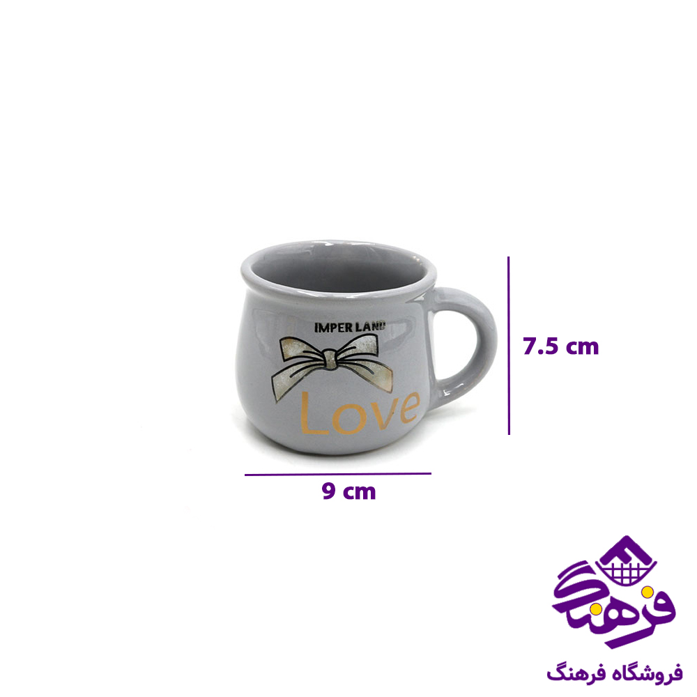 ليوان امپريال رجينال - پاپیون