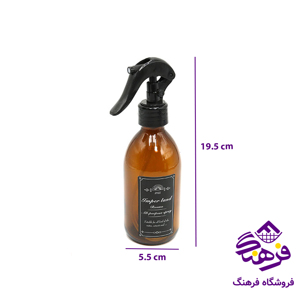 محلول پاش امپريال روما