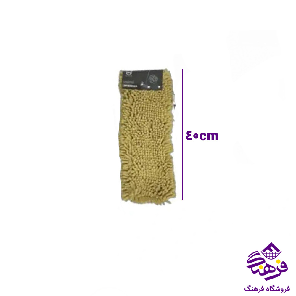 يدک تي ماکاراني اولترا WS 255