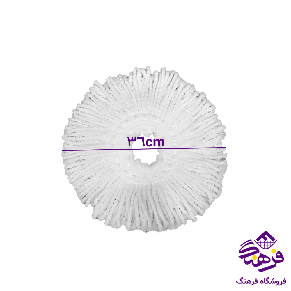 يدک تي ماکاراني اولترا WS 255